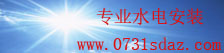 彩神welcome购彩中心